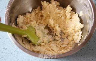 【清新酸甜水果塔】：下午茶最佳选择的做法步骤：5