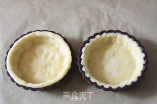 【清新酸甜水果塔】：下午茶最佳选择的做法步骤：11