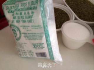 绿豆年糕的做法步骤：2
