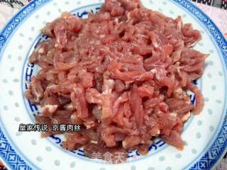 京酱肉丝的做法步骤：2