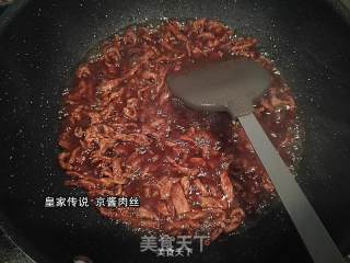 京酱肉丝的做法步骤：6