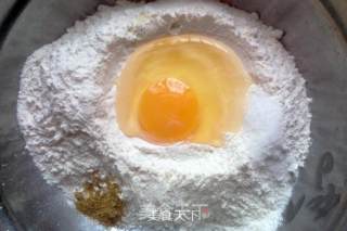 香酥薄荷的做法步骤：4