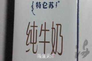 香酥豆沙饼的做法步骤：1