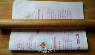 椒盐大虾 （无油版）的做法步骤：5