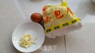 鲜虾芝心土豆球的做法步骤：2