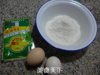 榨菜鸡蛋饼的做法步骤：1