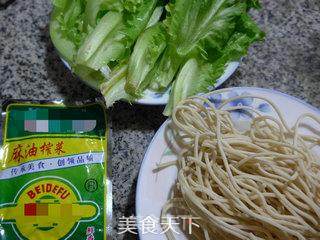 榨菜生菜汤面的做法步骤：1