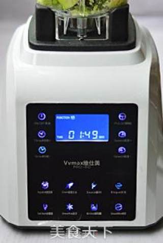 健康果蔬汁的做法步骤：10