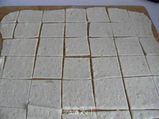 香酥葱油饼干的做法步骤：18