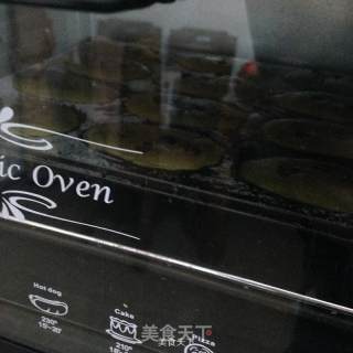 春日玛德琳的做法步骤：5