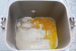 葡萄干辫子面包的做法步骤：1