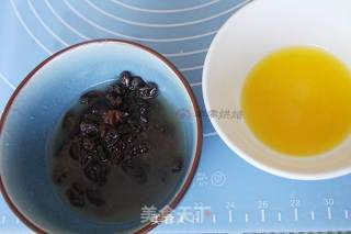 葡萄干辫子面包的做法步骤：3