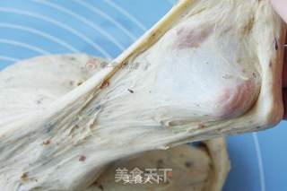葡萄干辫子面包的做法步骤：7