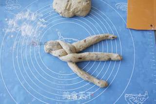 葡萄干辫子面包的做法步骤：9