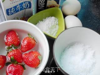 草莓蛋挞的做法步骤：1