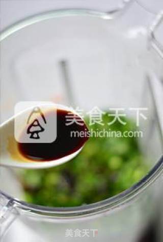 韭菜鲜肉饺的做法步骤：8