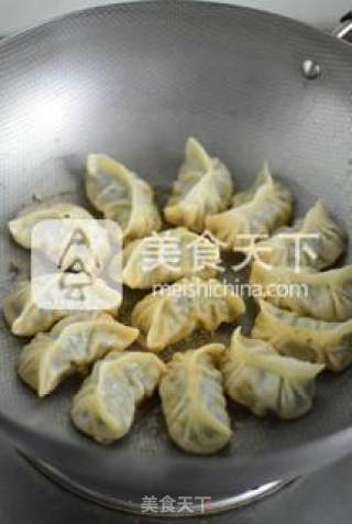 韭菜鲜肉饺的做法步骤：15