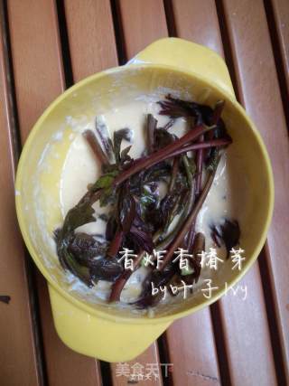 香掉下巴的！酥炸香椿鱼的做法步骤：5
