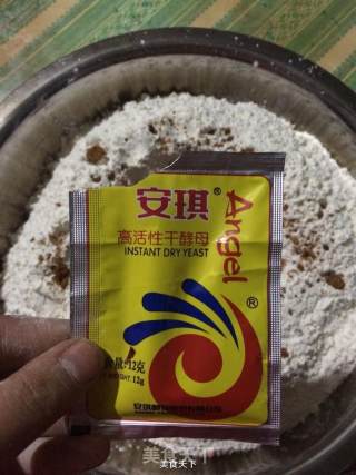 红糖枣粒发糕的做法步骤：5