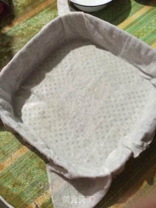 红糖枣粒发糕的做法步骤：10