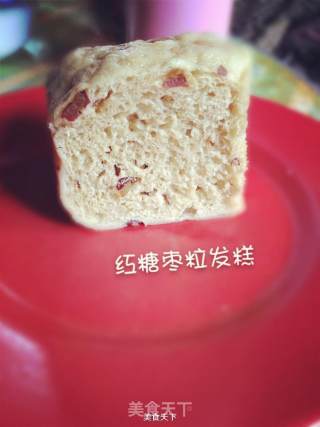 红糖枣粒发糕的做法步骤：16