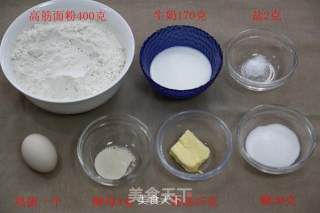 豆沙卷面包（烤箱烤豆沙卷面包，超级简单哦~）的做法步骤：1