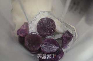 紫薯米糊的做法步骤：4