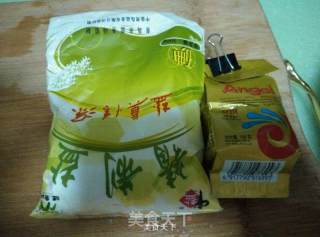 自制油条的做法步骤：2