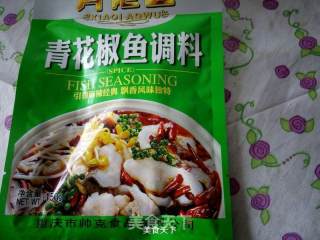 麻辣黄腊丁的做法步骤：2