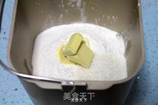 【一键式鲜奶蔓越莓吐司】的做法步骤：2