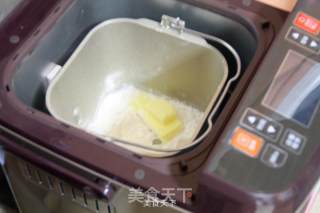 【一键式鲜奶蔓越莓吐司】的做法步骤：3