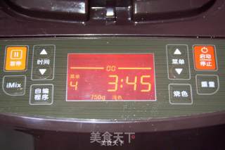 【一键式鲜奶蔓越莓吐司】的做法步骤：5