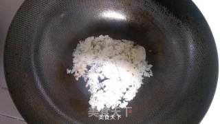 宝宝肉松莴苣叶粥的做法步骤：3