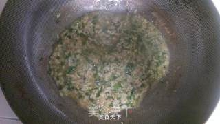 宝宝肉松莴苣叶粥的做法步骤：9