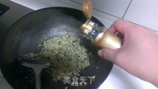 宝宝肉松莴苣叶粥的做法步骤：11
