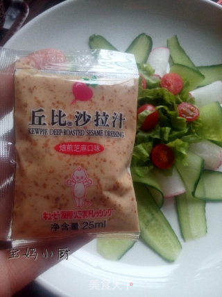 沙拉汁拌杂蔬的做法步骤：9