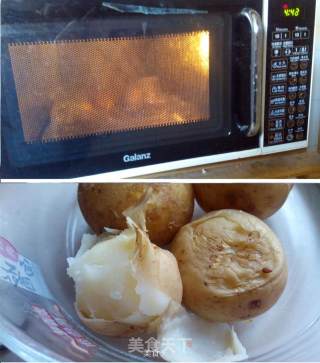美味土豆泥的做法步骤：2