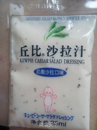 早餐三明治的做法步骤：1