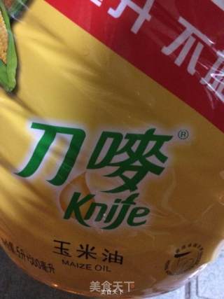 东北玉米面大饼子的做法步骤：5