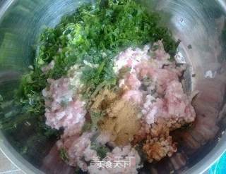 苔菜包子的做法步骤：4