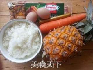 培根菠萝炒饭的做法步骤：1