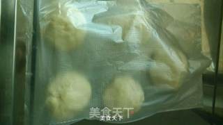 南瓜扭纹包的做法步骤：4