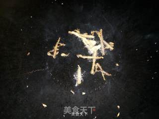 炒三素的做法步骤：4