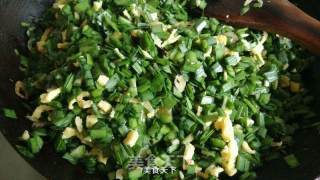 韭菜鸡蛋盒子的做法步骤：4