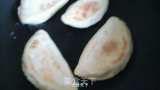 韭菜鸡蛋盒子的做法步骤：13