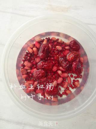 补血五红汤浆的做法步骤：1