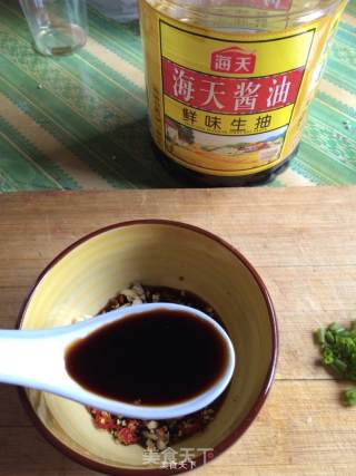 蒜香皮蛋豆腐的做法步骤：10