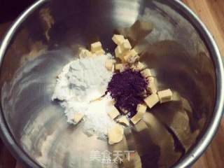 玫瑰花味曲奇饼干的做法步骤：2