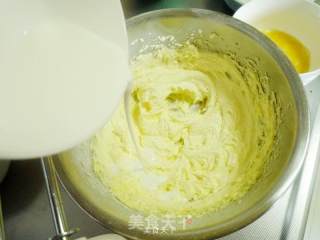 香葱曲奇的做法步骤：3