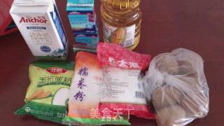 红豆糯米糍的做法步骤：1